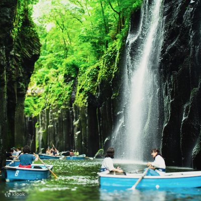 🏞️ 가야노 고원(카야노코겐)
